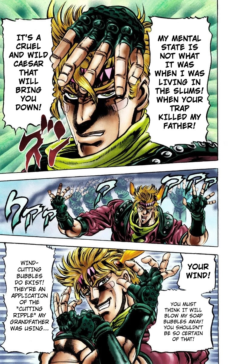 JoJo's Bizarre Adventure Part 2 - Battle Tendency (Official Colored) Chapter 46 page 17 - Chapter 46: The Horrifying Ghostly Man