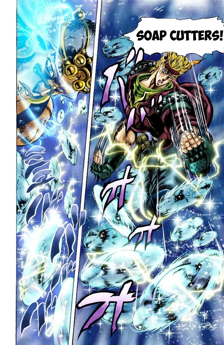 JoJo's Bizarre Adventure Part 2 - Battle Tendency (Official Colored) Chapter 46 page 18 - Chapter 46: The Horrifying Ghostly Man