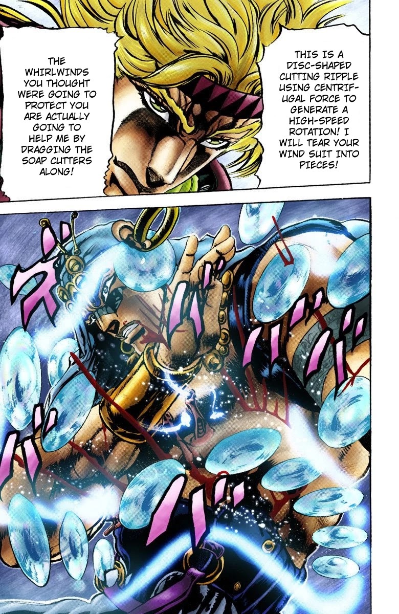 JoJo's Bizarre Adventure Part 2 - Battle Tendency (Official Colored) Chapter 46 page 19 - Chapter 46: The Horrifying Ghostly Man