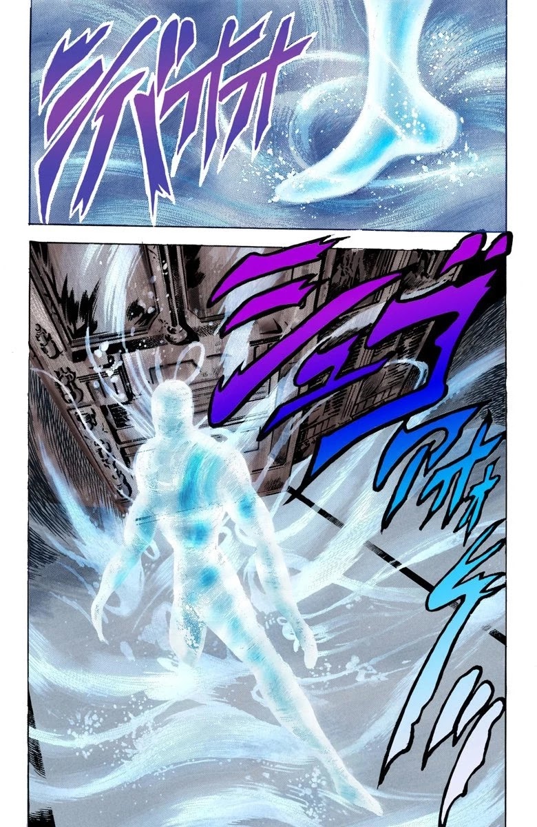 JoJo's Bizarre Adventure Part 2 - Battle Tendency (Official Colored) Chapter 46 page 3 - Chapter 46: The Horrifying Ghostly Man