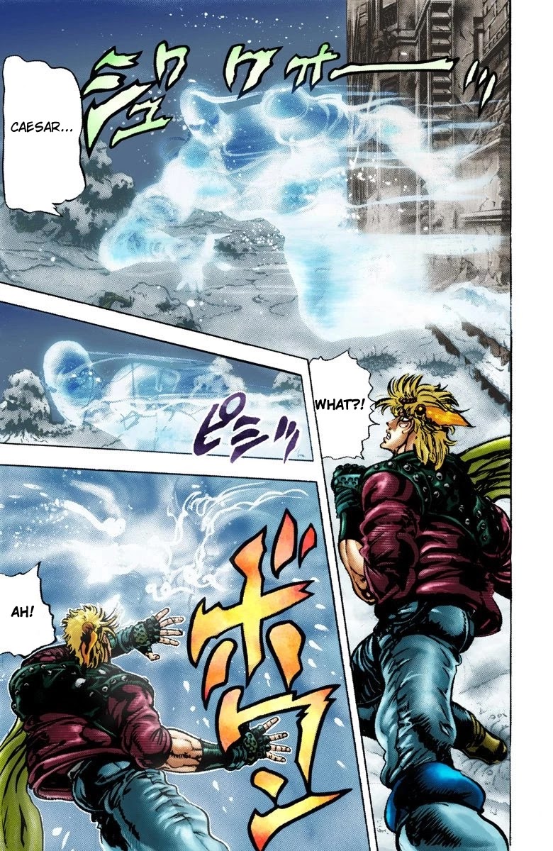 JoJo's Bizarre Adventure Part 2 - Battle Tendency (Official Colored) Chapter 46 page 4 - Chapter 46: The Horrifying Ghostly Man