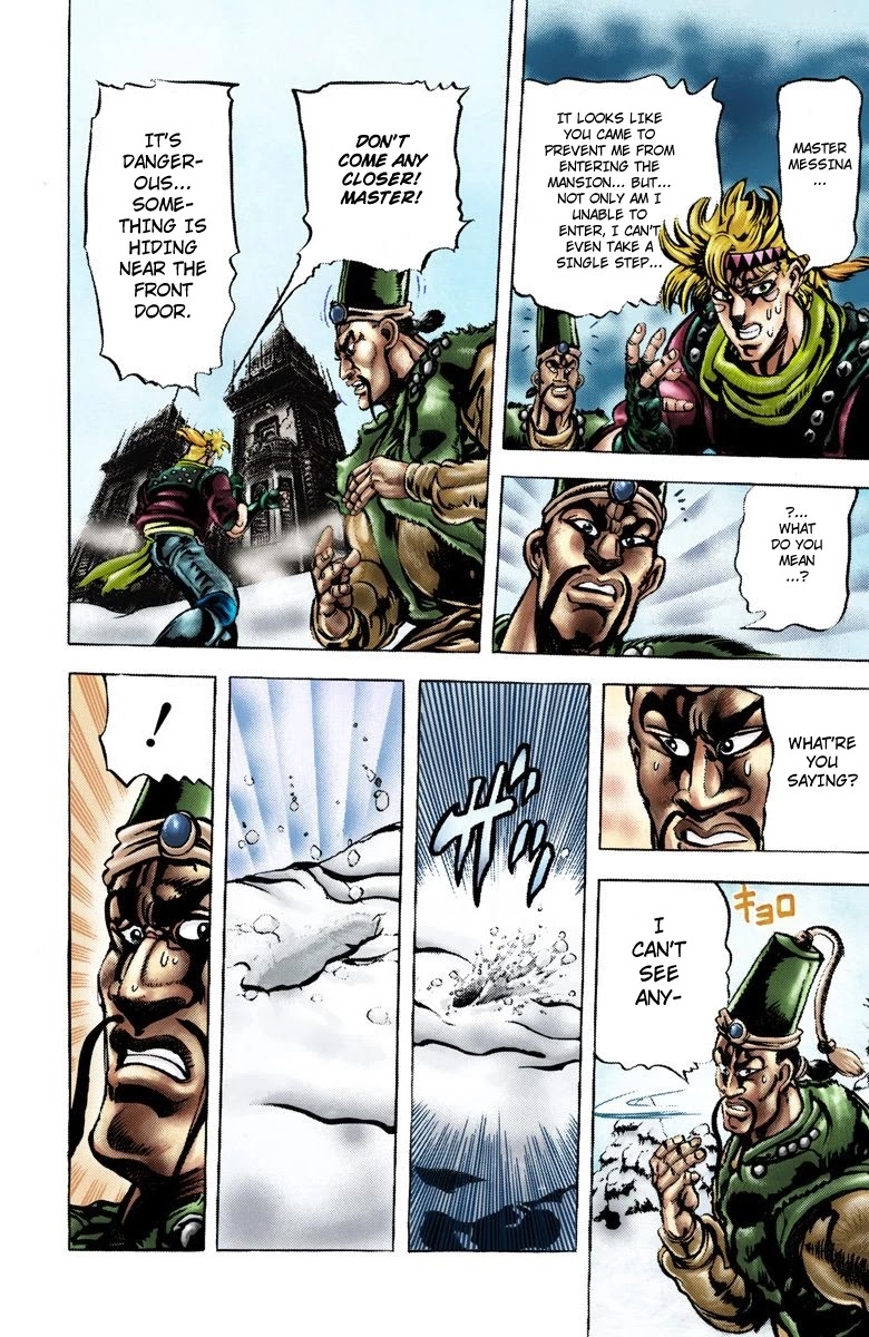 JoJo's Bizarre Adventure Part 2 - Battle Tendency (Official Colored) Chapter 46 page 7 - Chapter 46: The Horrifying Ghostly Man