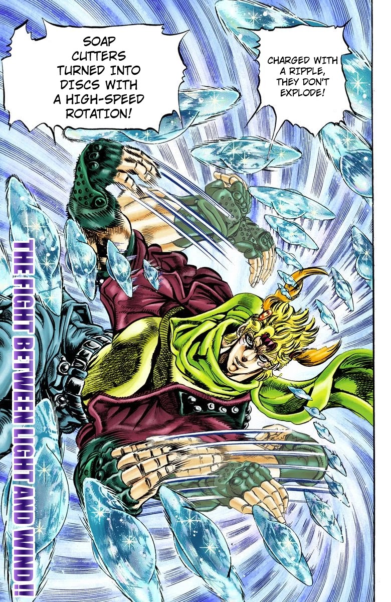 JoJo's Bizarre Adventure Part 2 - Battle Tendency (Official Colored) Chapter 47 page 1 - Chapter 47: The Fight Between Light and Wind!!