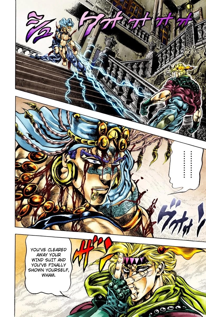 JoJo's Bizarre Adventure Part 2 - Battle Tendency (Official Colored) Chapter 47 page 10 - Chapter 47: The Fight Between Light and Wind!!