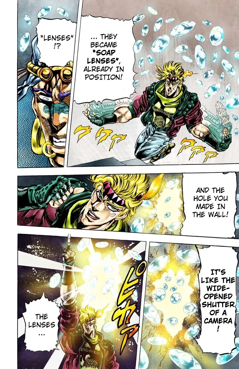 JoJo's Bizarre Adventure Part 2 - Battle Tendency (Official Colored) Chapter 47 page 14 - Chapter 47: The Fight Between Light and Wind!!