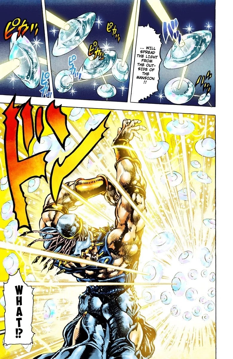 JoJo's Bizarre Adventure Part 2 - Battle Tendency (Official Colored) Chapter 47 page 15 - Chapter 47: The Fight Between Light and Wind!!