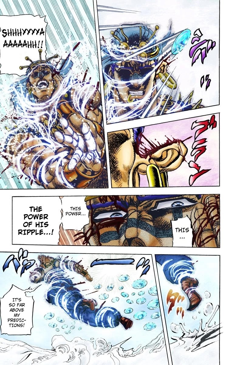 JoJo's Bizarre Adventure Part 2 - Battle Tendency (Official Colored) Chapter 47 page 3 - Chapter 47: The Fight Between Light and Wind!!