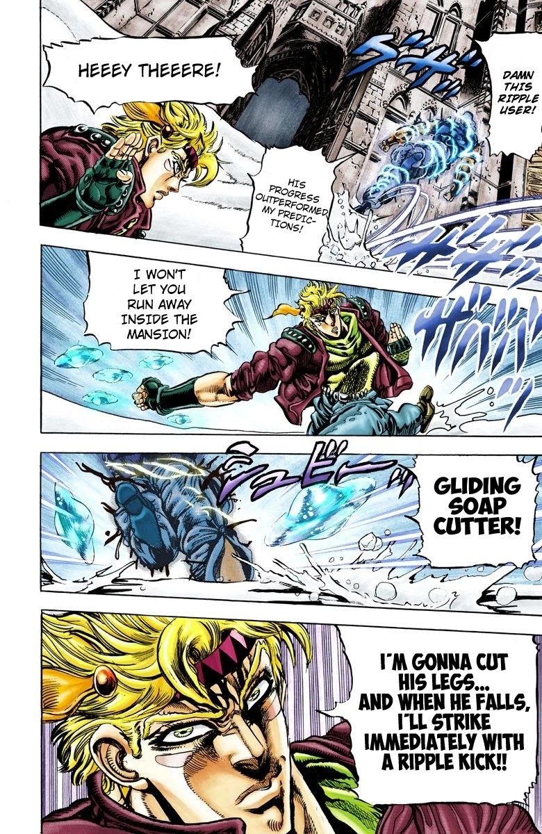JoJo's Bizarre Adventure Part 2 - Battle Tendency (Official Colored) Chapter 47 page 4 - Chapter 47: The Fight Between Light and Wind!!