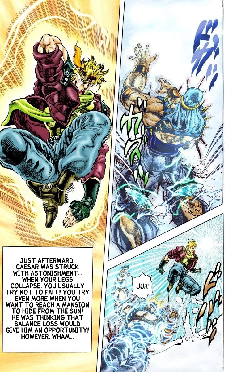 JoJo's Bizarre Adventure Part 2 - Battle Tendency (Official Colored) Chapter 47 page 5 - Chapter 47: The Fight Between Light and Wind!!