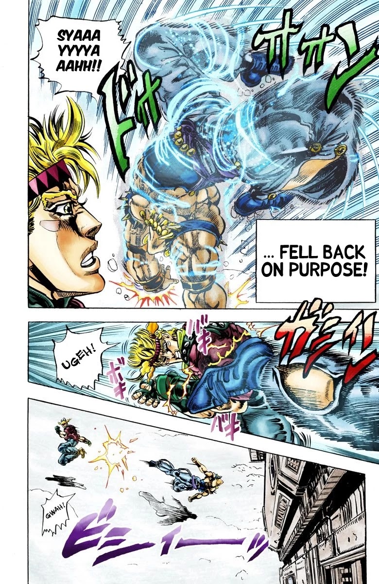 JoJo's Bizarre Adventure Part 2 - Battle Tendency (Official Colored) Chapter 47 page 6 - Chapter 47: The Fight Between Light and Wind!!