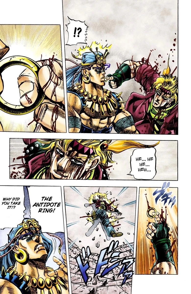 JoJo's Bizarre Adventure Part 2 - Battle Tendency (Official Colored) Chapter 48 page 11 - Chapter 48: The Crimson Bubble