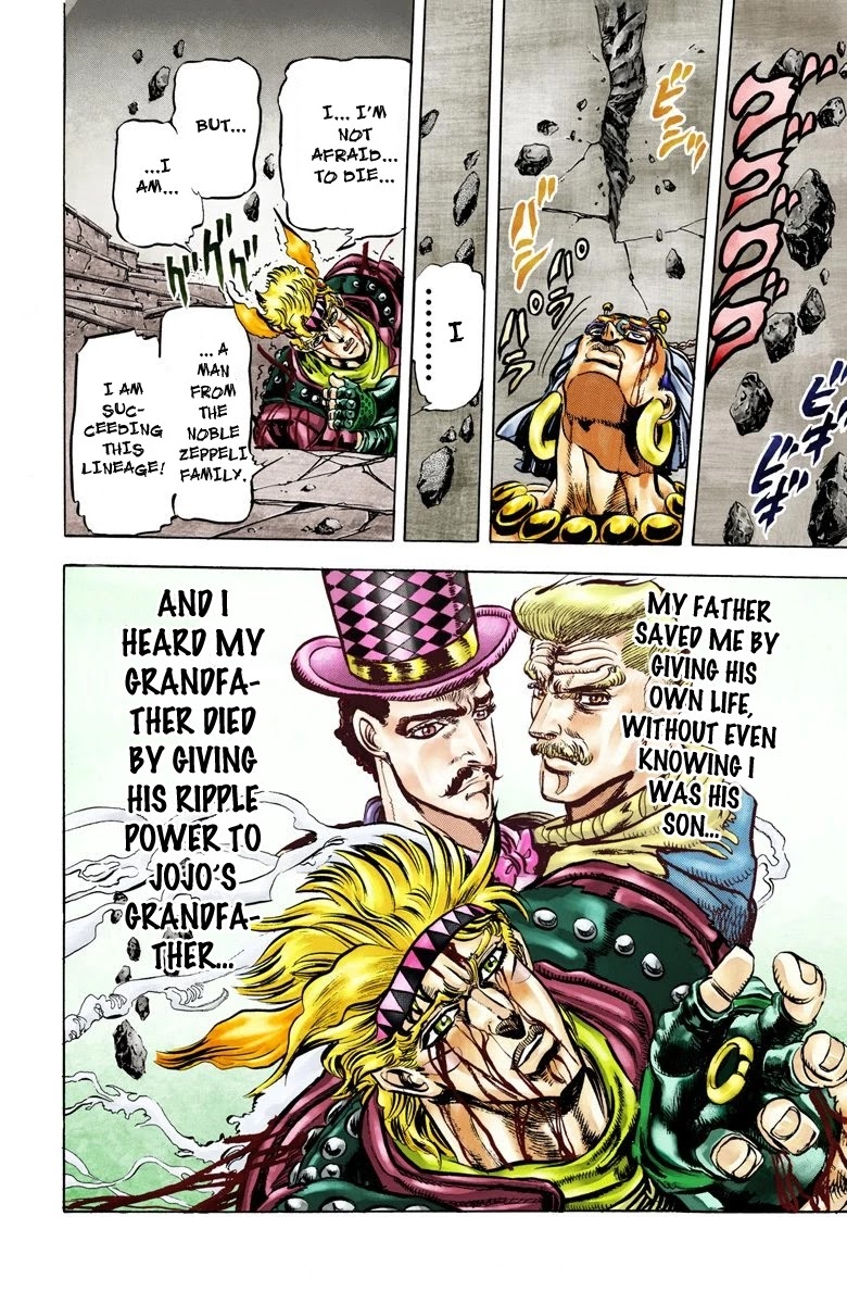 JoJo's Bizarre Adventure Part 2 - Battle Tendency (Official Colored) Chapter 48 page 12 - Chapter 48: The Crimson Bubble