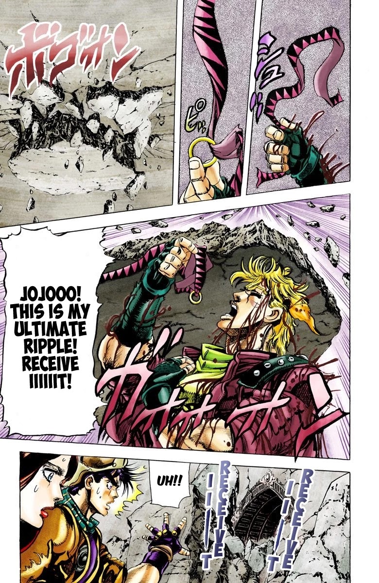 JoJo's Bizarre Adventure Part 2 - Battle Tendency (Official Colored) Chapter 48 page 15 - Chapter 48: The Crimson Bubble