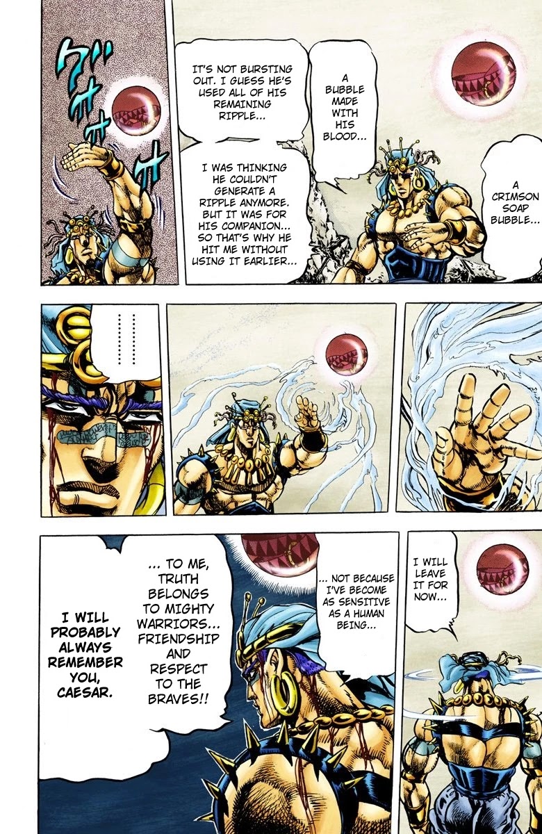 JoJo's Bizarre Adventure Part 2 - Battle Tendency (Official Colored) Chapter 48 page 18 - Chapter 48: The Crimson Bubble