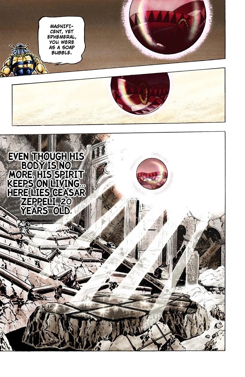 JoJo's Bizarre Adventure Part 2 - Battle Tendency (Official Colored) Chapter 48 page 19 - Chapter 48: The Crimson Bubble