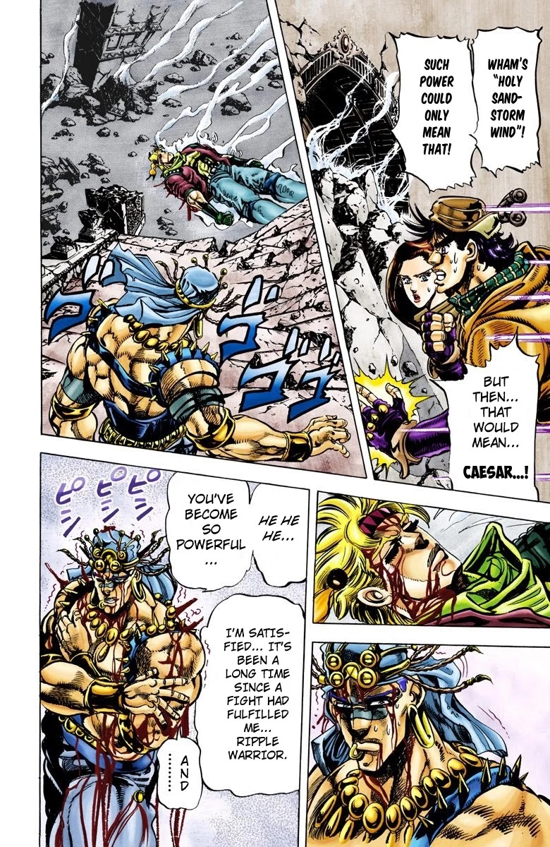 JoJo's Bizarre Adventure Part 2 - Battle Tendency (Official Colored) Chapter 48 page 4 - Chapter 48: The Crimson Bubble