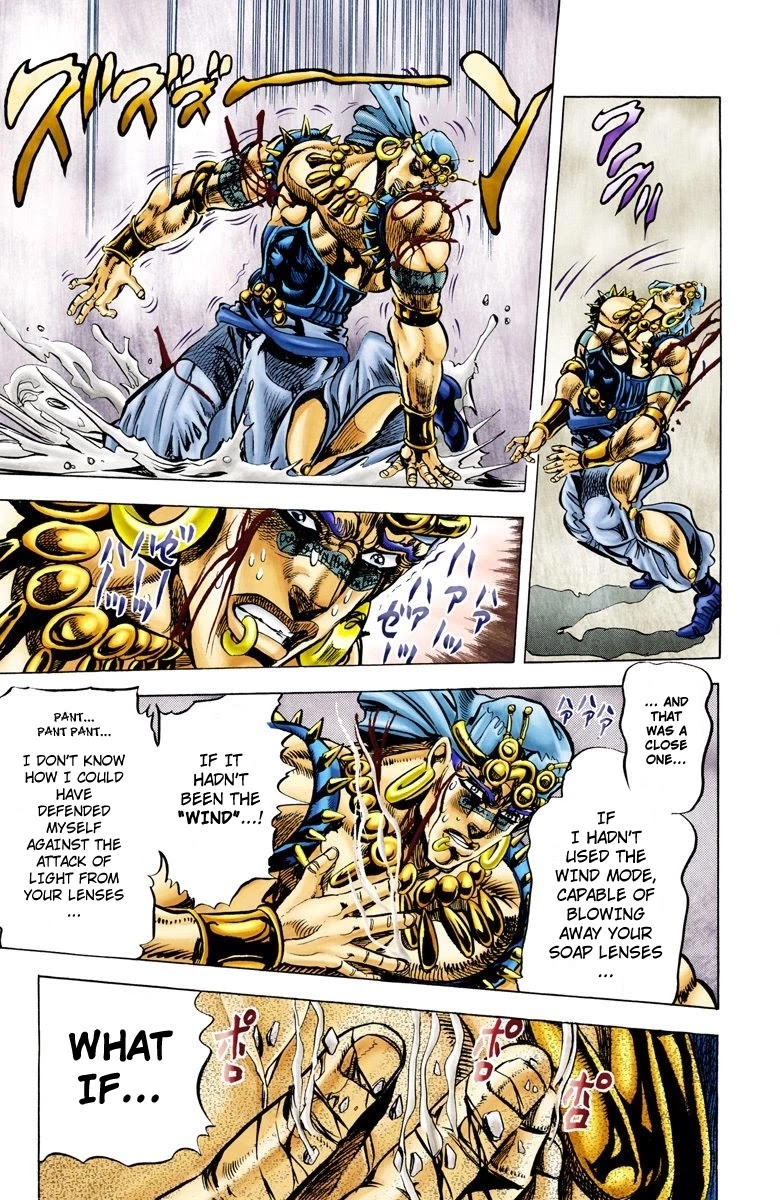 JoJo's Bizarre Adventure Part 2 - Battle Tendency (Official Colored) Chapter 48 page 5 - Chapter 48: The Crimson Bubble