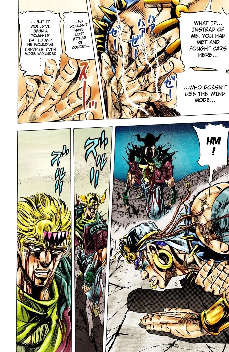 JoJo's Bizarre Adventure Part 2 - Battle Tendency (Official Colored) Chapter 48 page 6 - Chapter 48: The Crimson Bubble