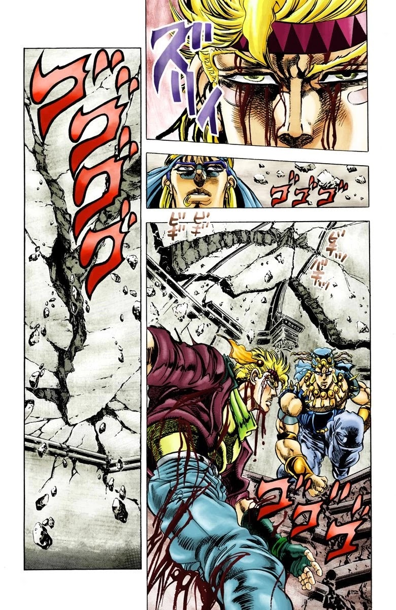JoJo's Bizarre Adventure Part 2 - Battle Tendency (Official Colored) Chapter 48 page 7 - Chapter 48: The Crimson Bubble