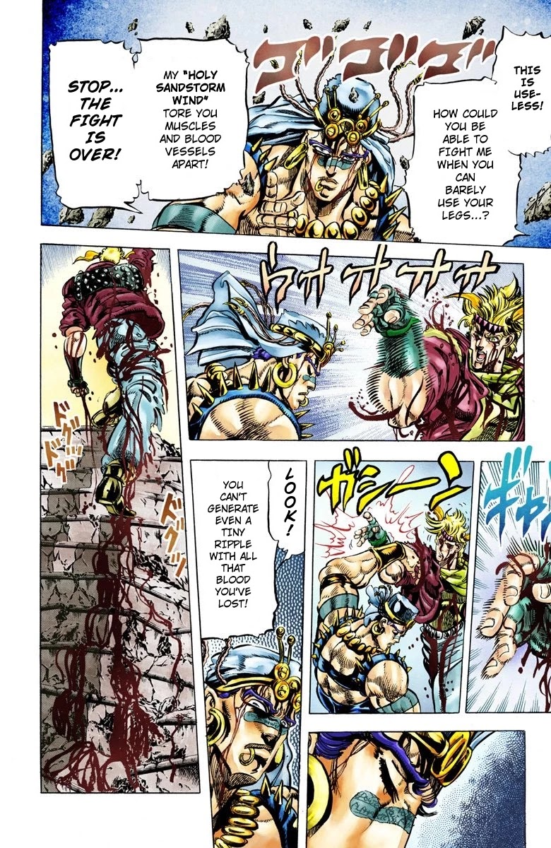JoJo's Bizarre Adventure Part 2 - Battle Tendency (Official Colored) Chapter 48 page 8 - Chapter 48: The Crimson Bubble