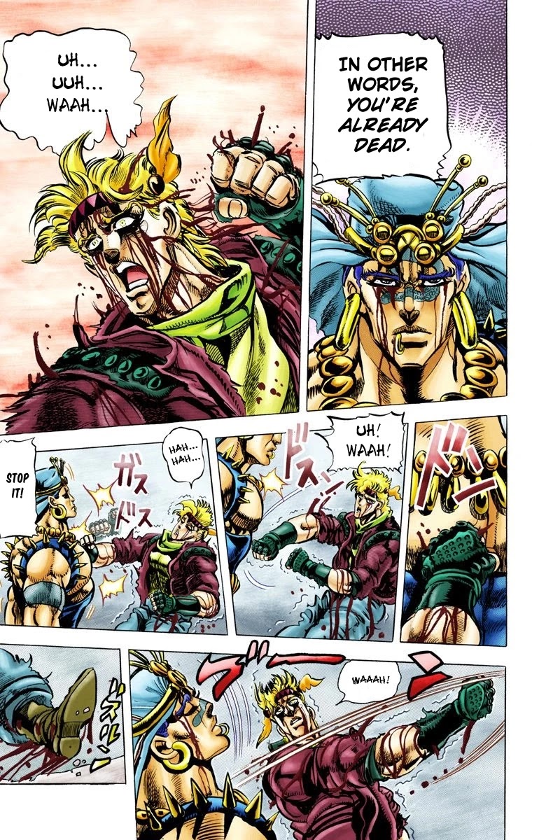 JoJo's Bizarre Adventure Part 2 - Battle Tendency (Official Colored) Chapter 48 page 9 - Chapter 48: The Crimson Bubble