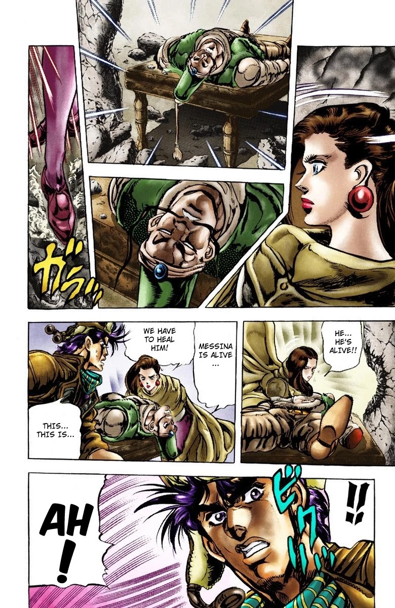 JoJo's Bizarre Adventure Part 2 - Battle Tendency (Official Colored) Chapter 49 page 3 - Chapter 49: Caesar's Ultimate Final Ripple