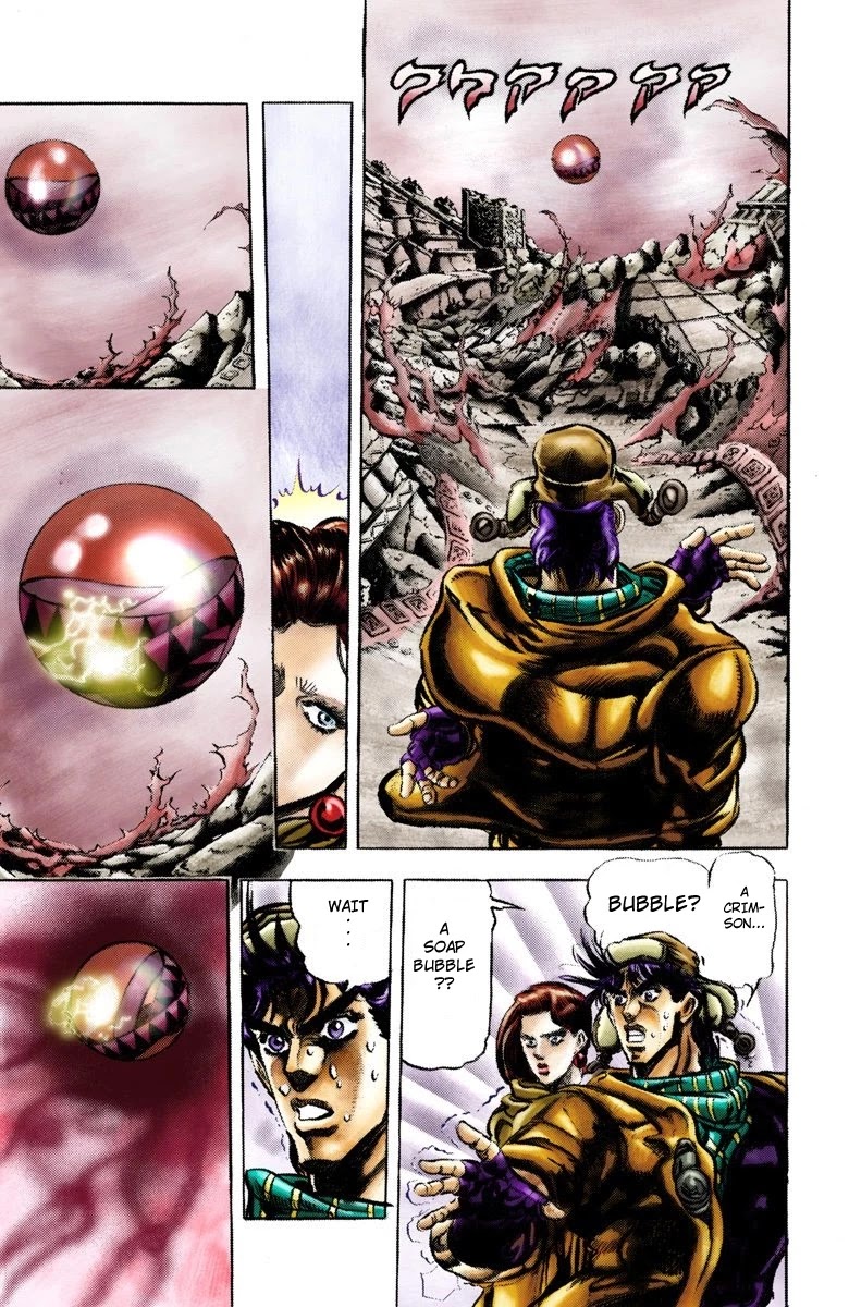 JoJo's Bizarre Adventure Part 2 - Battle Tendency (Official Colored) Chapter 49 page 4 - Chapter 49: Caesar's Ultimate Final Ripple