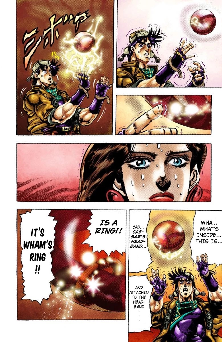 JoJo's Bizarre Adventure Part 2 - Battle Tendency (Official Colored) Chapter 49 page 5 - Chapter 49: Caesar's Ultimate Final Ripple