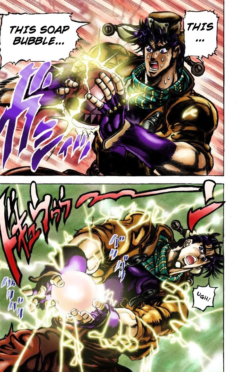 JoJo's Bizarre Adventure Part 2 - Battle Tendency (Official Colored) Chapter 49 page 6 - Chapter 49: Caesar's Ultimate Final Ripple