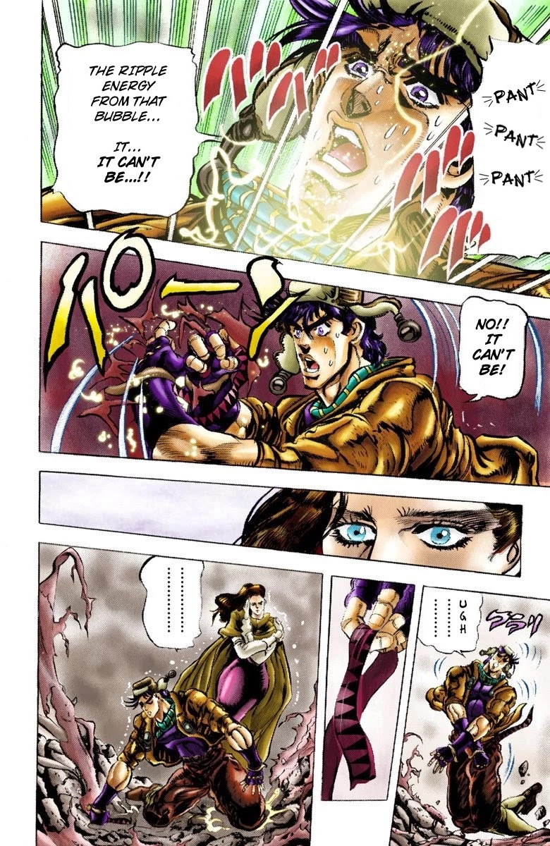 JoJo's Bizarre Adventure Part 2 - Battle Tendency (Official Colored) Chapter 49 page 7 - Chapter 49: Caesar's Ultimate Final Ripple