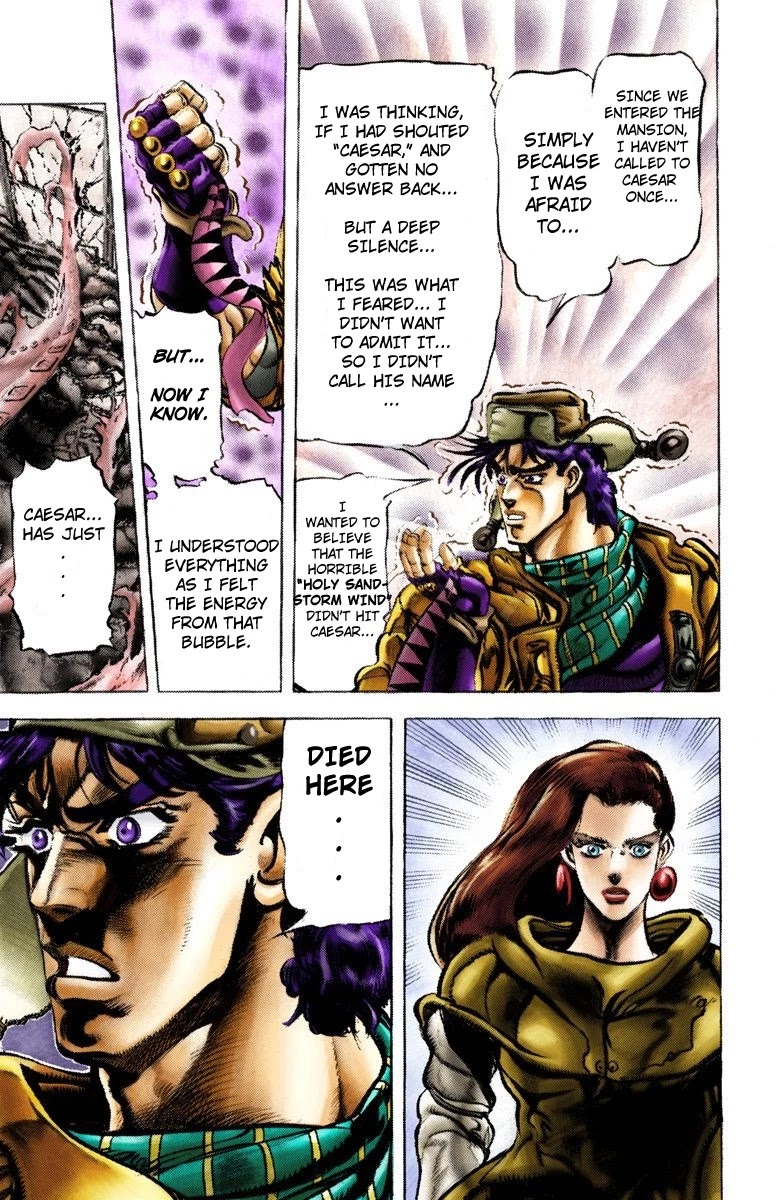 JoJo's Bizarre Adventure Part 2 - Battle Tendency (Official Colored) Chapter 49 page 8 - Chapter 49: Caesar's Ultimate Final Ripple