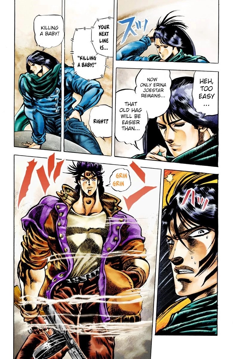 JoJo's Bizarre Adventure Part 2 - Battle Tendency (Official Colored) Chapter 5 page 12 - Chapter 5: The Game Master