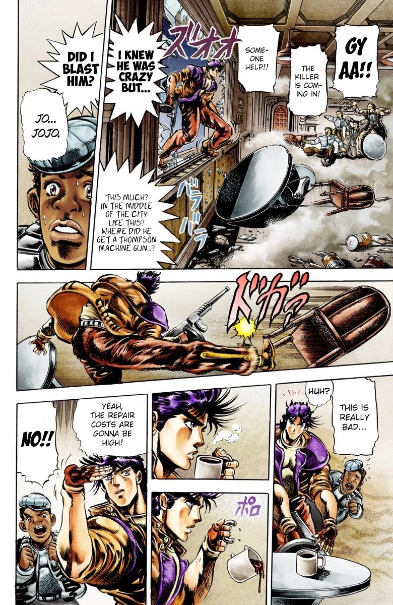 JoJo's Bizarre Adventure Part 2 - Battle Tendency (Official Colored) Chapter 5 page 3 - Chapter 5: The Game Master