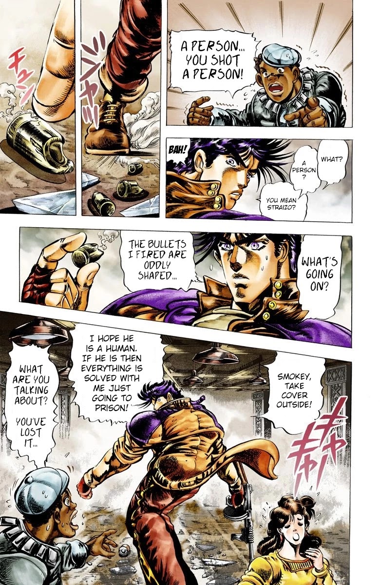JoJo's Bizarre Adventure Part 2 - Battle Tendency (Official Colored) Chapter 5 page 4 - Chapter 5: The Game Master