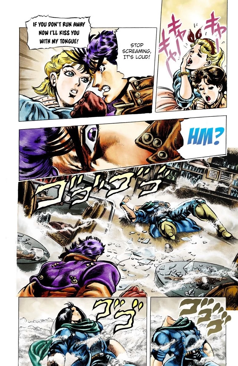 JoJo's Bizarre Adventure Part 2 - Battle Tendency (Official Colored) Chapter 5 page 5 - Chapter 5: The Game Master