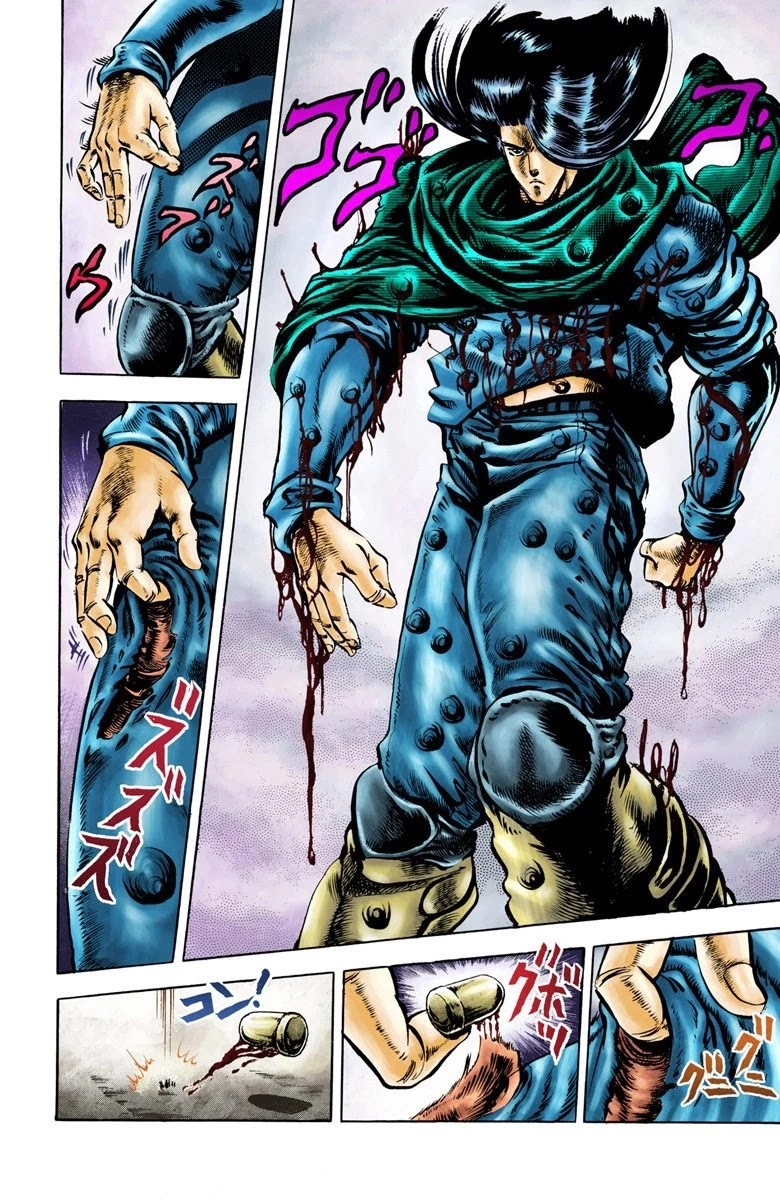 JoJo's Bizarre Adventure Part 2 - Battle Tendency (Official Colored) Chapter 5 page 7 - Chapter 5: The Game Master