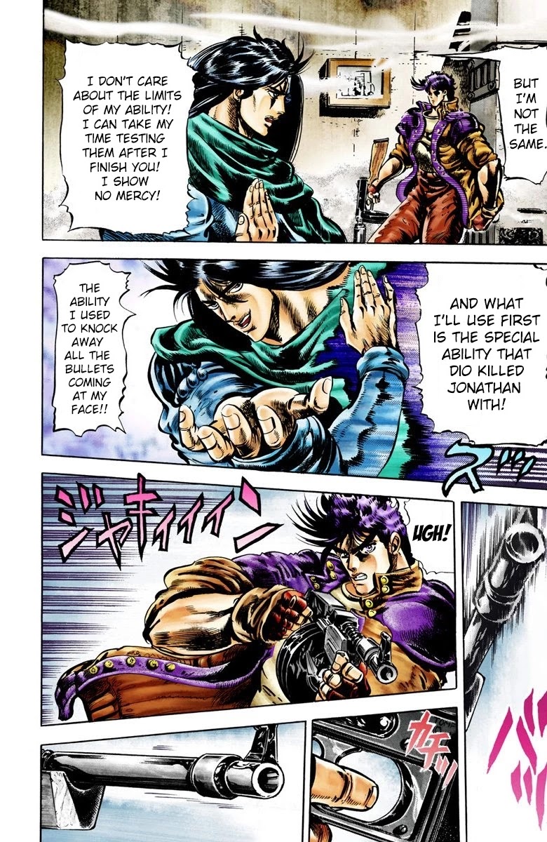 JoJo's Bizarre Adventure Part 2 - Battle Tendency (Official Colored) Chapter 5 page 9 - Chapter 5: The Game Master
