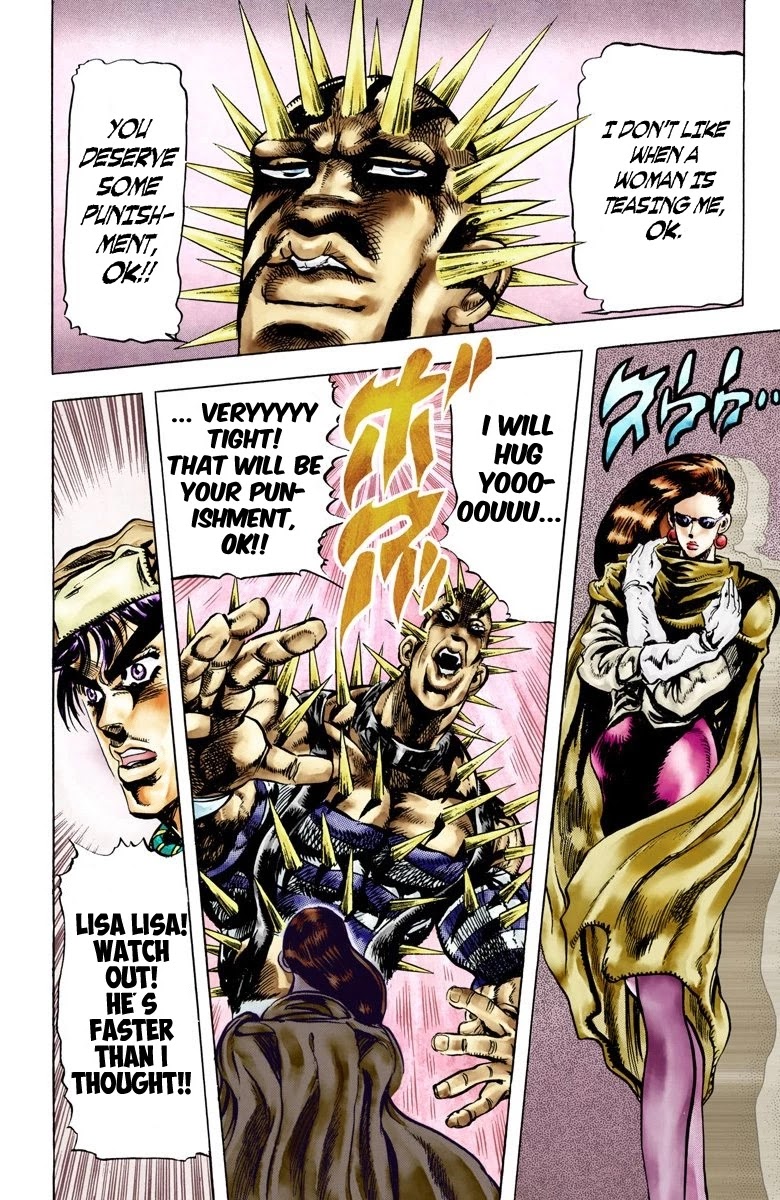 JoJo's Bizarre Adventure Part 2 - Battle Tendency (Official Colored) Chapter 50 page 12 - Chapter 50: Lisa Lisa and her Silk Dance