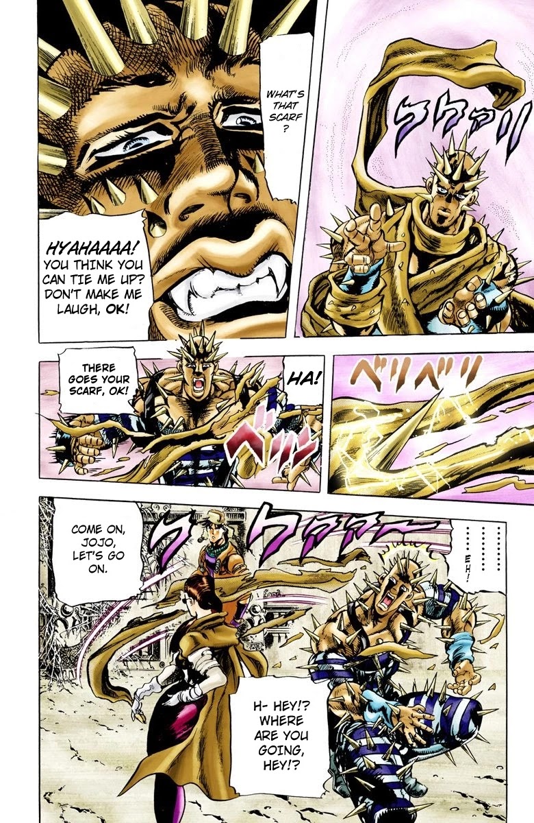JoJo's Bizarre Adventure Part 2 - Battle Tendency (Official Colored) Chapter 50 page 14 - Chapter 50: Lisa Lisa and her Silk Dance