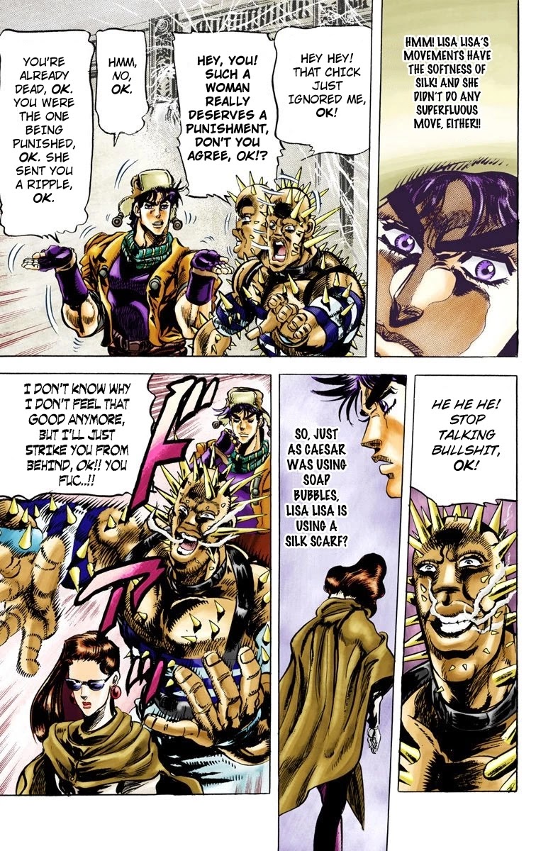 JoJo's Bizarre Adventure Part 2 - Battle Tendency (Official Colored) Chapter 50 page 15 - Chapter 50: Lisa Lisa and her Silk Dance