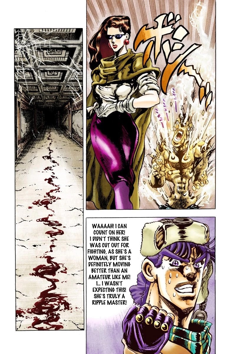 JoJo's Bizarre Adventure Part 2 - Battle Tendency (Official Colored) Chapter 50 page 17 - Chapter 50: Lisa Lisa and her Silk Dance