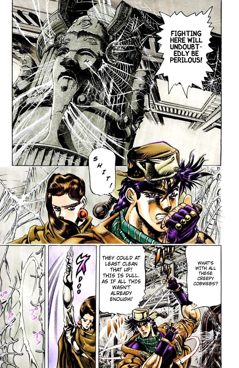 JoJo's Bizarre Adventure Part 2 - Battle Tendency (Official Colored) Chapter 50 page 3 - Chapter 50: Lisa Lisa and her Silk Dance