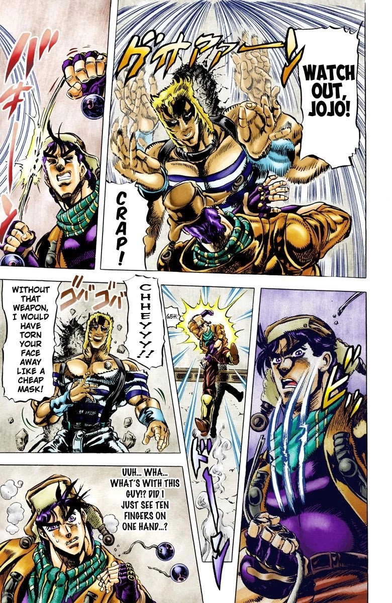 JoJo's Bizarre Adventure Part 2 - Battle Tendency (Official Colored) Chapter 50 page 7 - Chapter 50: Lisa Lisa and her Silk Dance