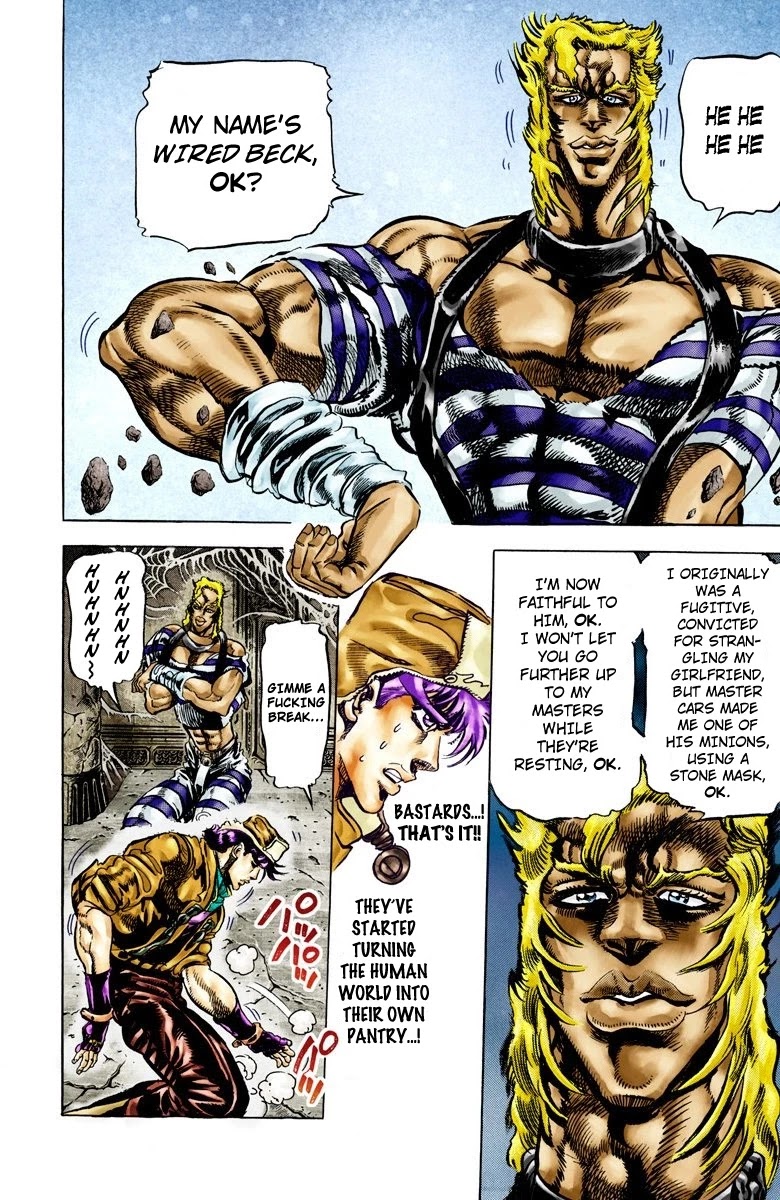 JoJo's Bizarre Adventure Part 2 - Battle Tendency (Official Colored) Chapter 50 page 8 - Chapter 50: Lisa Lisa and her Silk Dance