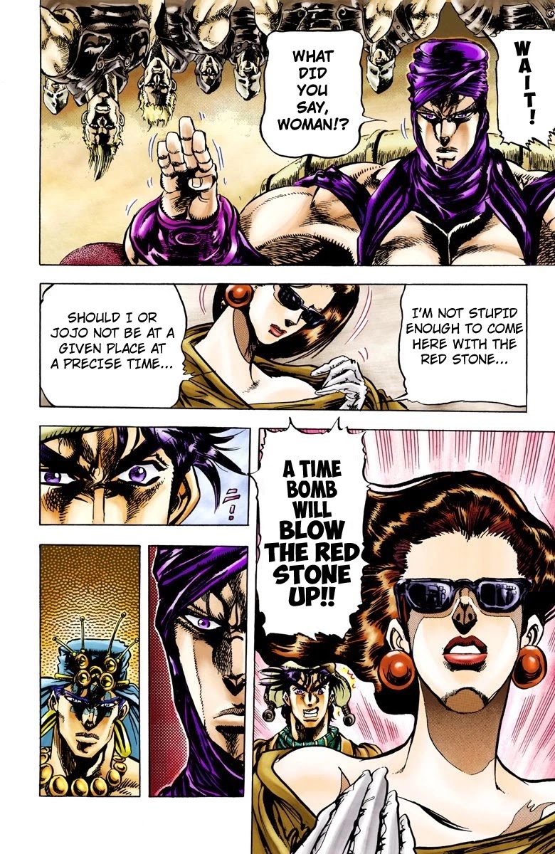 JoJo's Bizarre Adventure Part 2 - Battle Tendency (Official Colored) Chapter 51 page 12 - Chapter 51: The Hundred Vs. Two Strategy