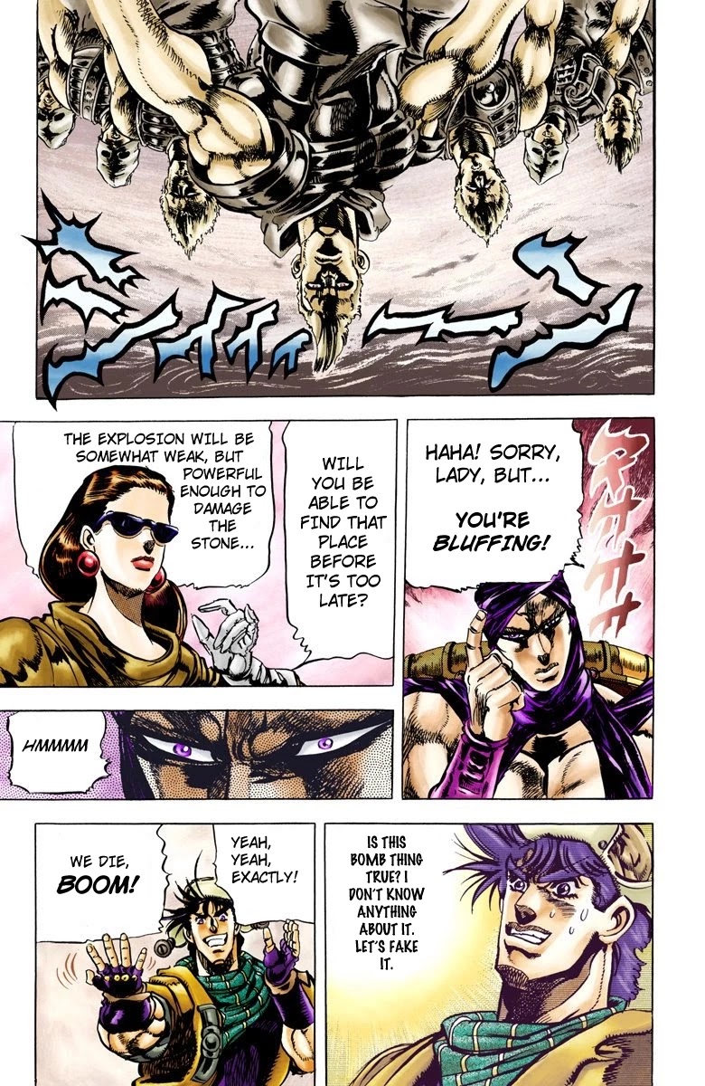 JoJo's Bizarre Adventure Part 2 - Battle Tendency (Official Colored) Chapter 51 page 13 - Chapter 51: The Hundred Vs. Two Strategy