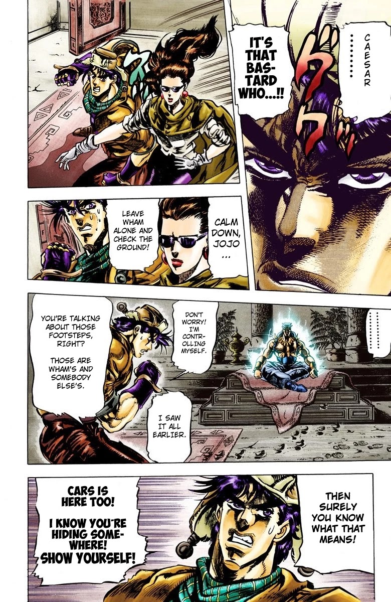 JoJo's Bizarre Adventure Part 2 - Battle Tendency (Official Colored) Chapter 51 page 3 - Chapter 51: The Hundred Vs. Two Strategy