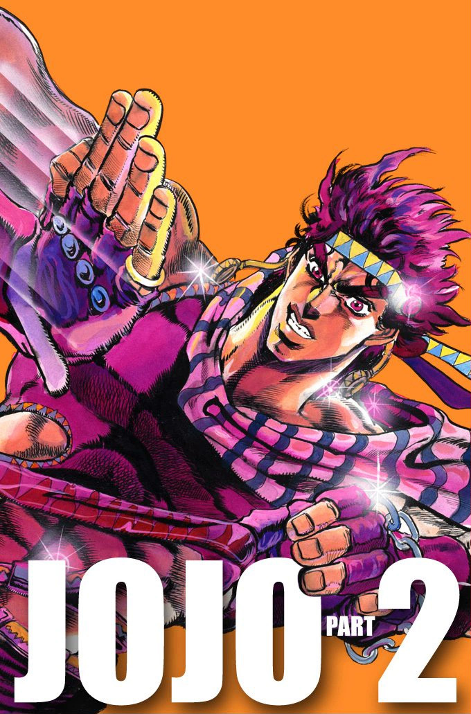 JoJo's Bizarre Adventure Part 2 - Battle Tendency (Official Colored) Chapter 52 page 1 - Chapter 52: The Skeleton Heel Stone