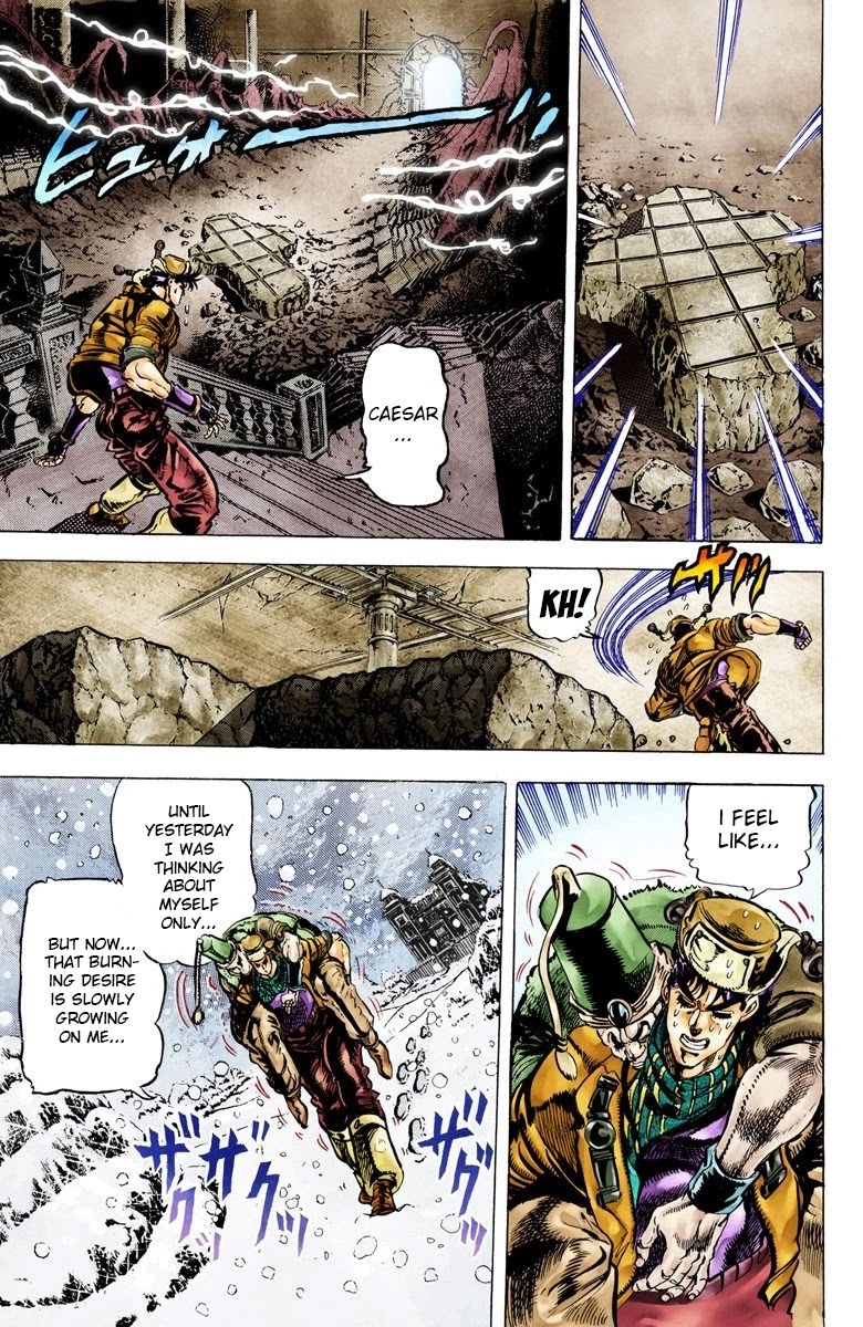 JoJo's Bizarre Adventure Part 2 - Battle Tendency (Official Colored) Chapter 52 page 10 - Chapter 52: The Skeleton Heel Stone