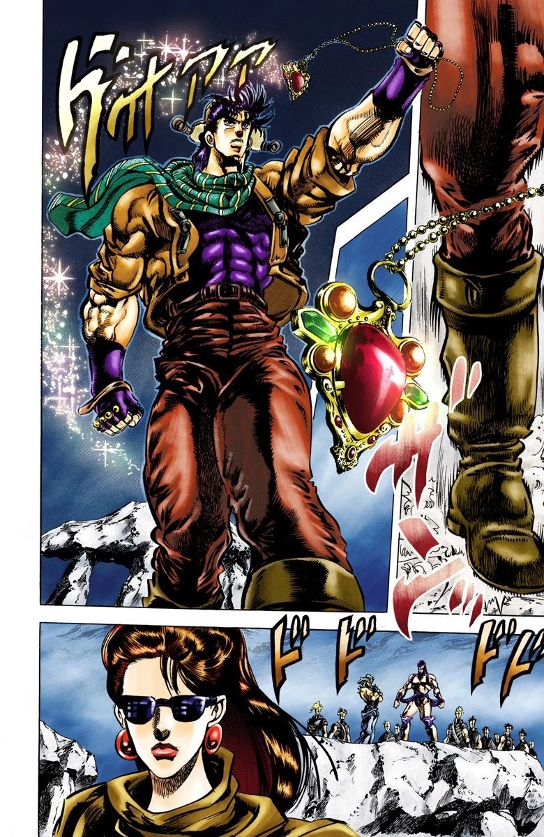 JoJo's Bizarre Adventure Part 2 - Battle Tendency (Official Colored) Chapter 52 page 16 - Chapter 52: The Skeleton Heel Stone